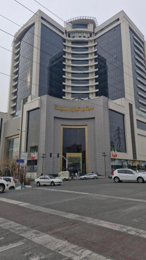 عکس برج همیلا