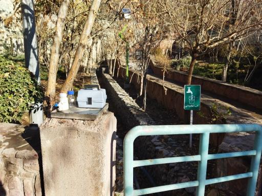 عکس بوستان گلابدره