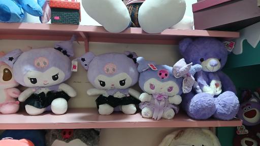 عکس سولی شاپ