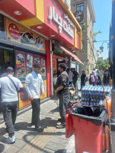 عکس فلافل لبنانی بریانک