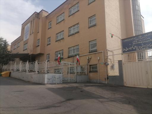 عکس دبیرستان پسرانه لواسانی دانا