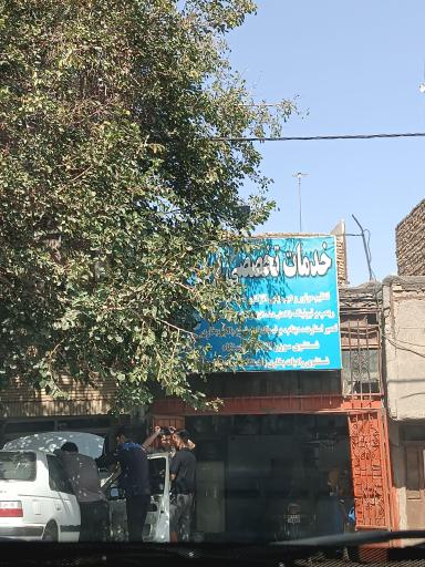 عکس برق اتومبیل سید مرتضی