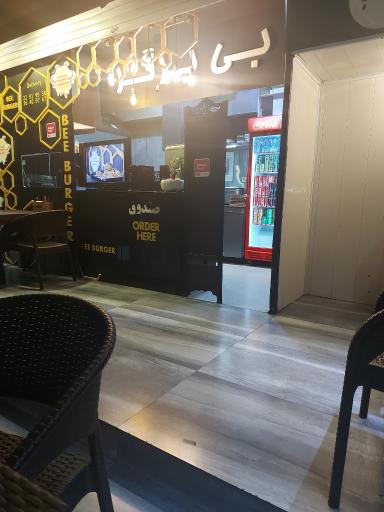 عکس برگر بی