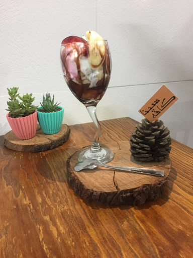 عکس قهوه سینا 