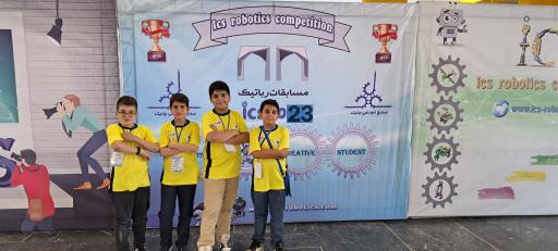 عکس آموزشگاه رباتیک