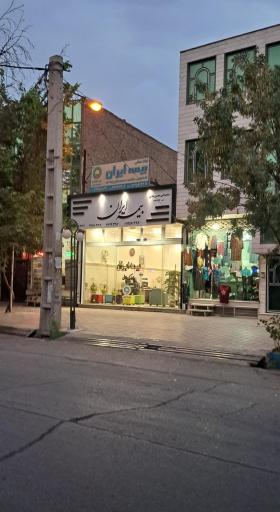 عکس بیمه ایران نمایندگی‌محسن‌خانی