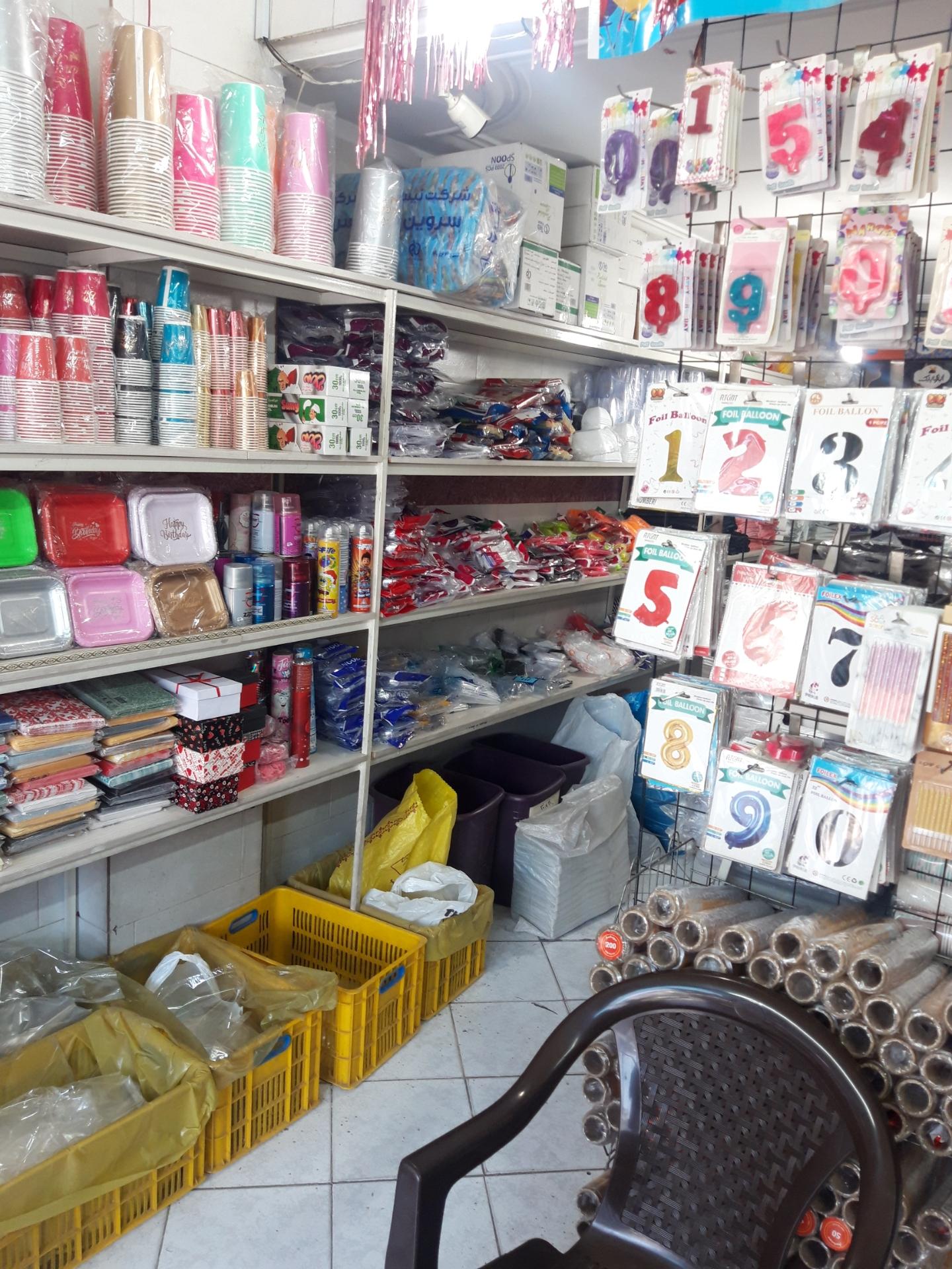 عکس ظروف یکبار مصرف فقیه لو