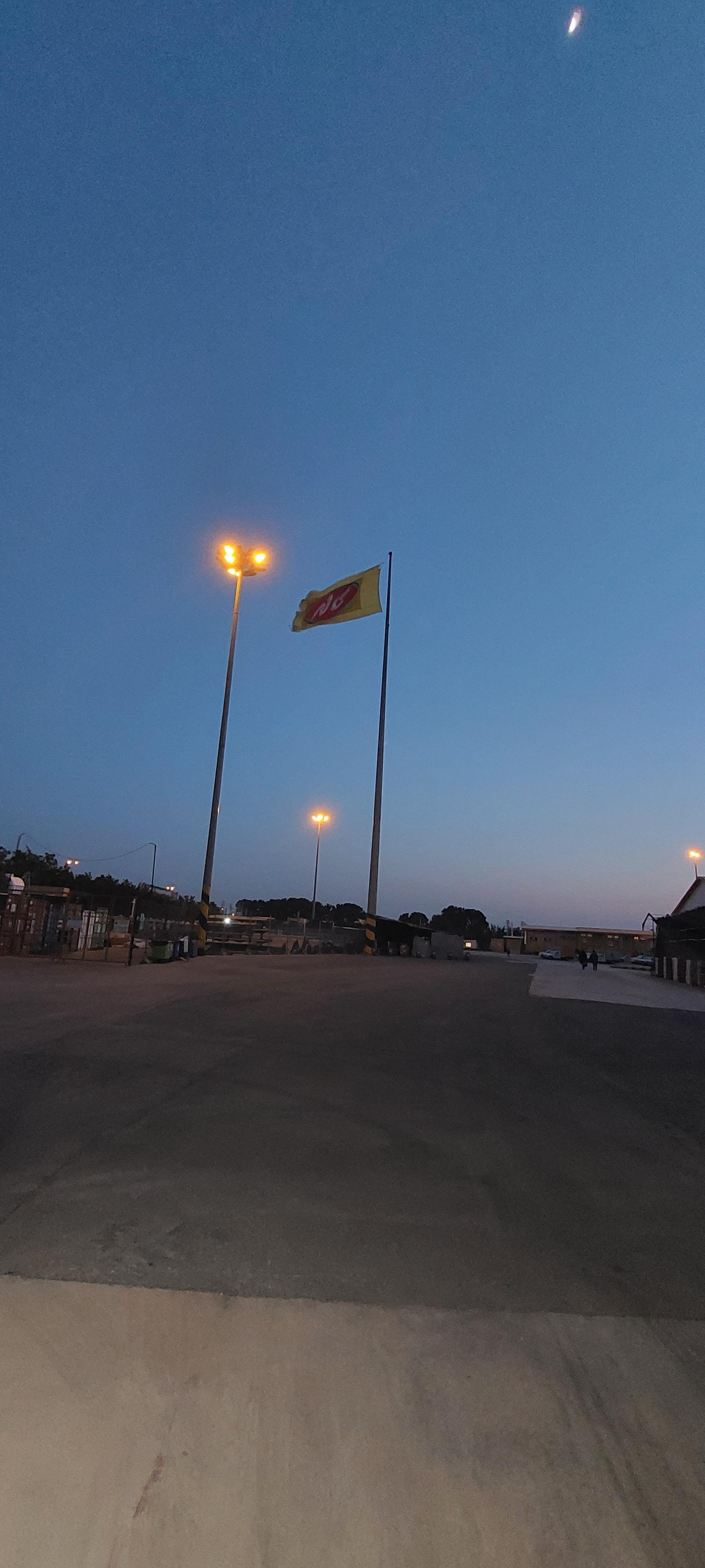 عکس شرکت کاله تهران