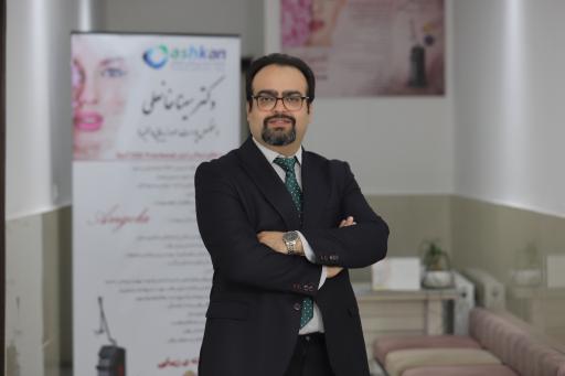 عکس کلینیک تخصصی پوست و زیبایی دکتر سینا خانعلی 