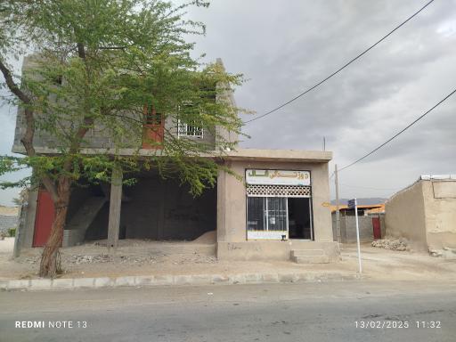 عکس خیاطی فال