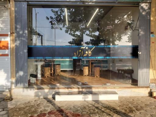 عکس کافه آزاد نادیا