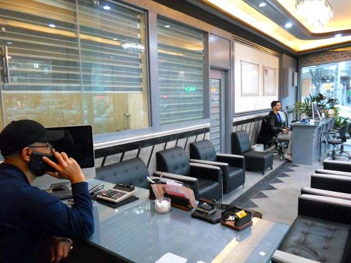 عکس املاک راد