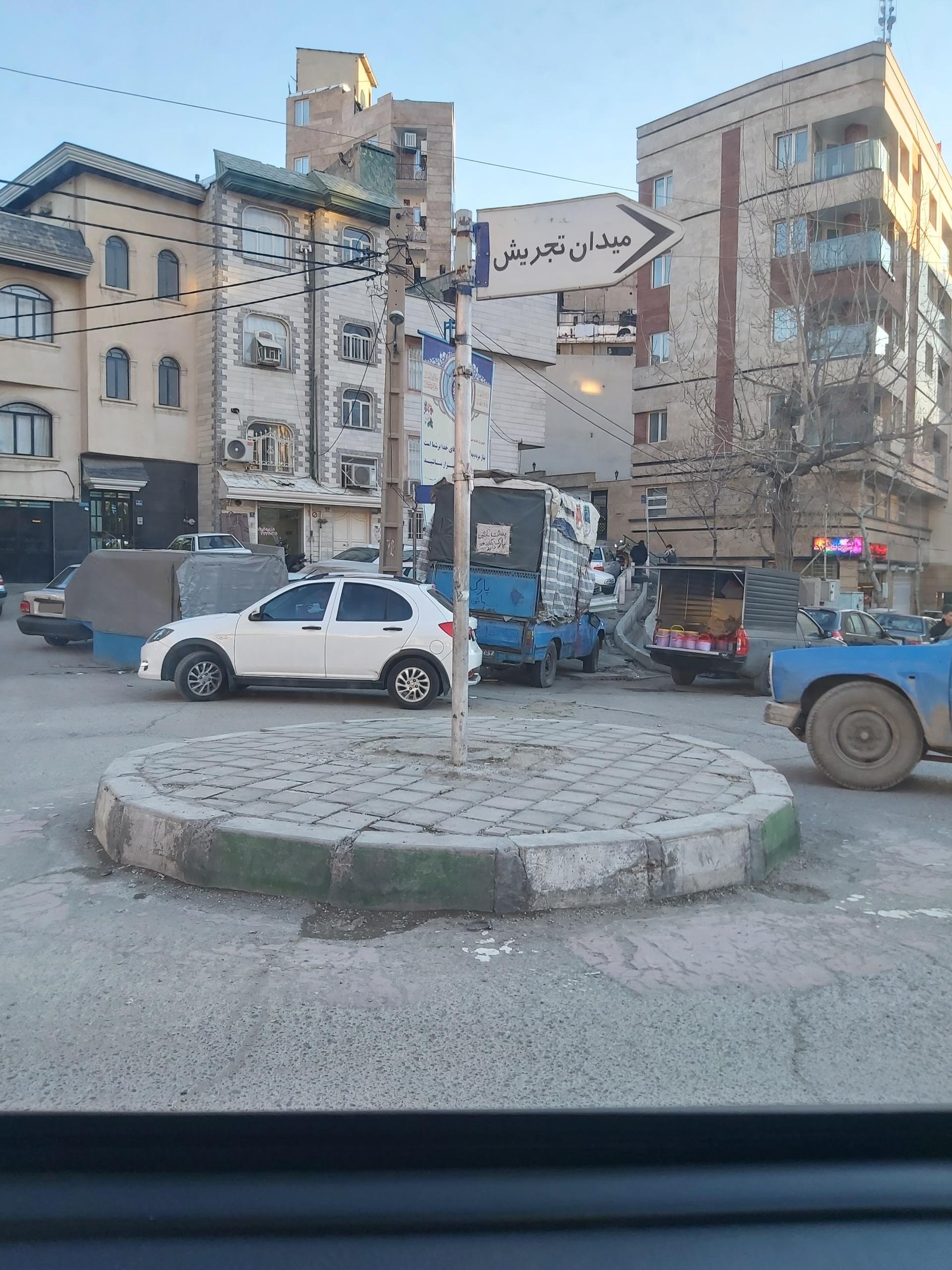 عکس میدان آبک