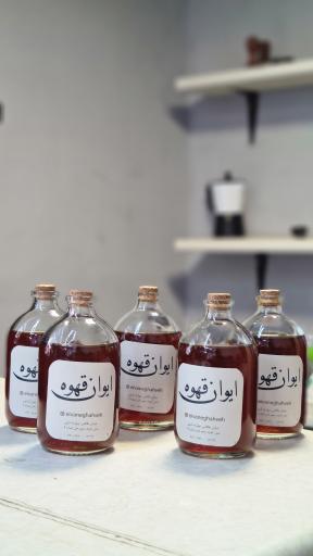 عکس ایوان قهوه