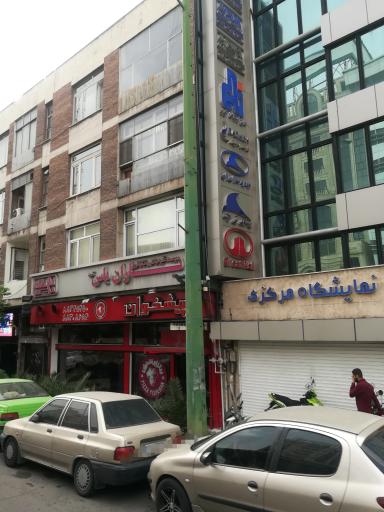 عکس پیتزا پیشخوان