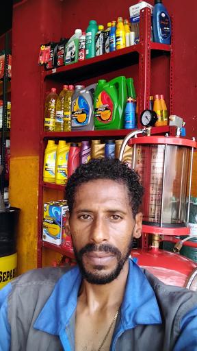 عکس تعویض روغنی ایمان