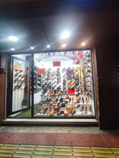 عکس فروشگاه چرم بیژن