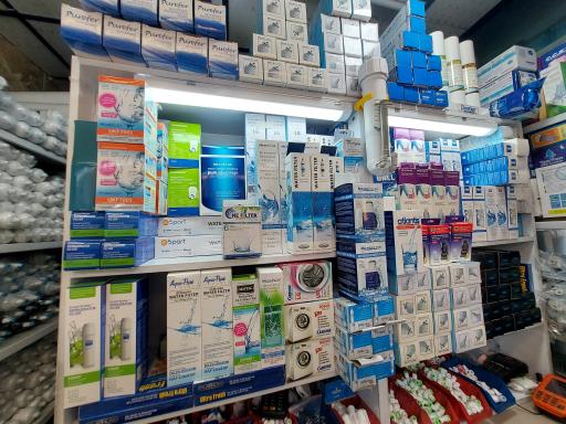 عکس فروشگاه تصفیه آب دریانی