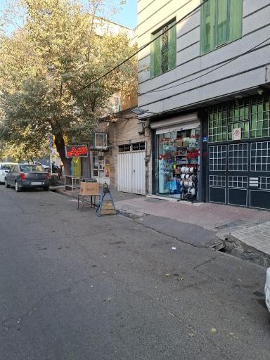 عکس املاک طاها