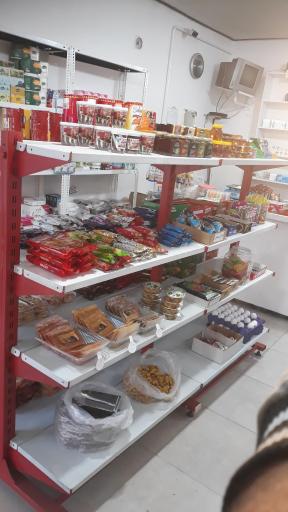 عکس سوپرمارکت وحدت