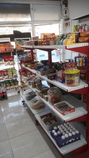 عکس سوپرمارکت وحدت