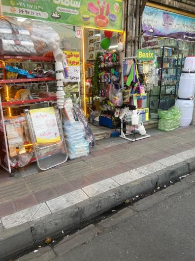 عکس فروشگاه یکبار مارکت