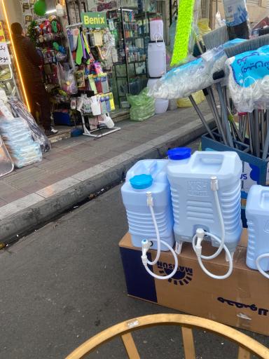 فروشگاه یکبار مارکت