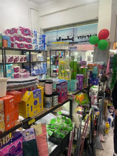 فروشگاه یکبار مارکت