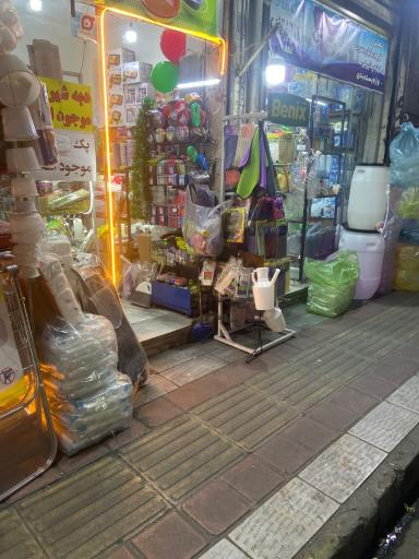 عکس فروشگاه یکبار مارکت