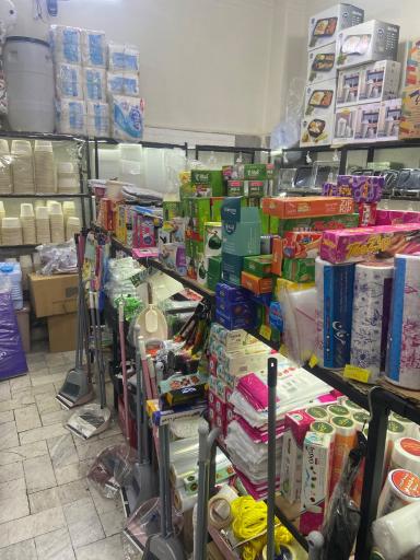 فروشگاه یکبار مارکت