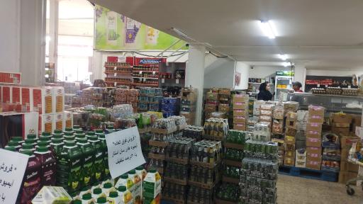 عکس فروشگاه برنج و مواد غذایی عمده مددی