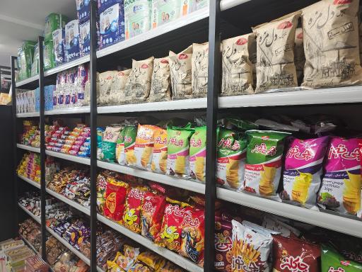 عکس سوپر مارکت آبادان