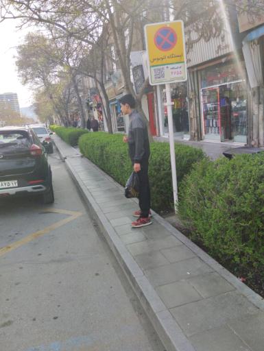 عکس امام خمینی ۱۵