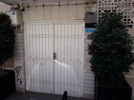 عکس دکتر ایمان اشراقی