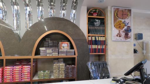 عکس نقل قاسمی