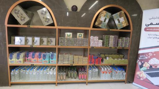 عکس نقل قاسمی