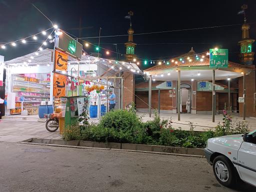 عکس فروشگاه الزهرا