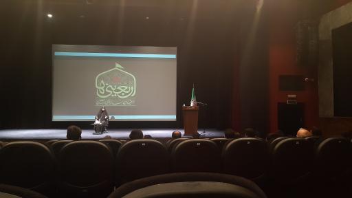 عکس تالار همایش ایوان شمس