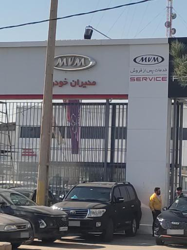 عکس مدیران خودرو 