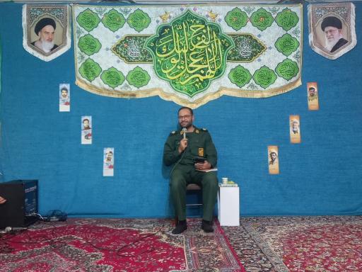 عکس پایگاه مقاومت بسیج عاشقان امام حسین 