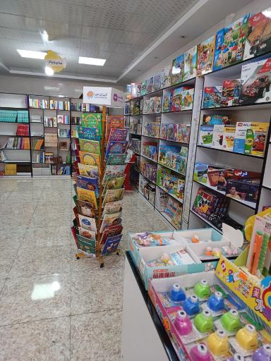 عکس باغ کتاب فردوس