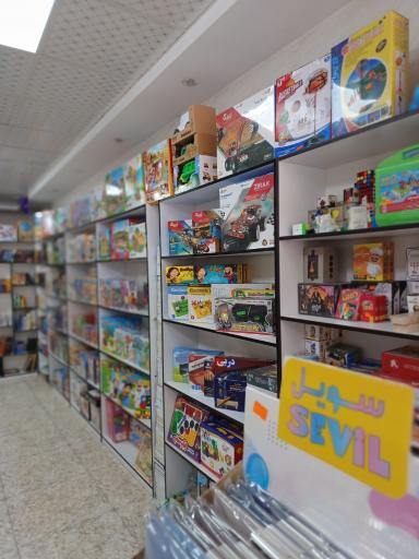 عکس باغ کتاب فردوس