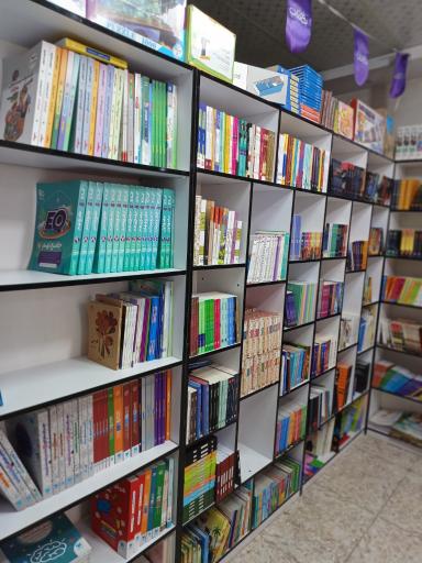 عکس باغ کتاب فردوس