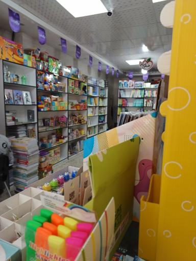 عکس باغ کتاب فردوس