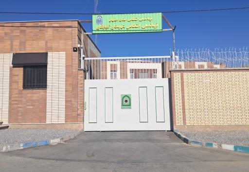 عکس فرماندهی انتظامی شهرستان گلپایگان