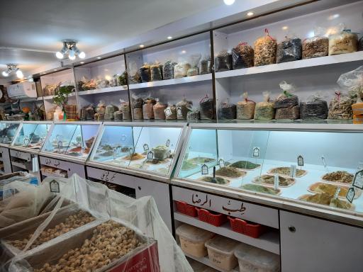 عطاری طب الرضا (حکیم شیخ علی)