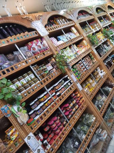 عطاری طب الرضا (حکیم شیخ علی)