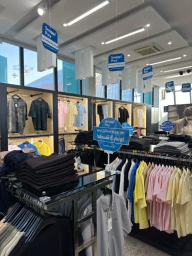 مرکز خرید شاپ لند
