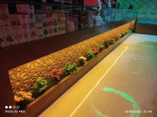 عکس عطاری طب الرضا (حکیم شیخ علی)