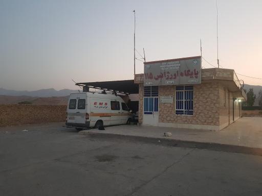 عکس مجتمع خدمات رفاهی غدیر